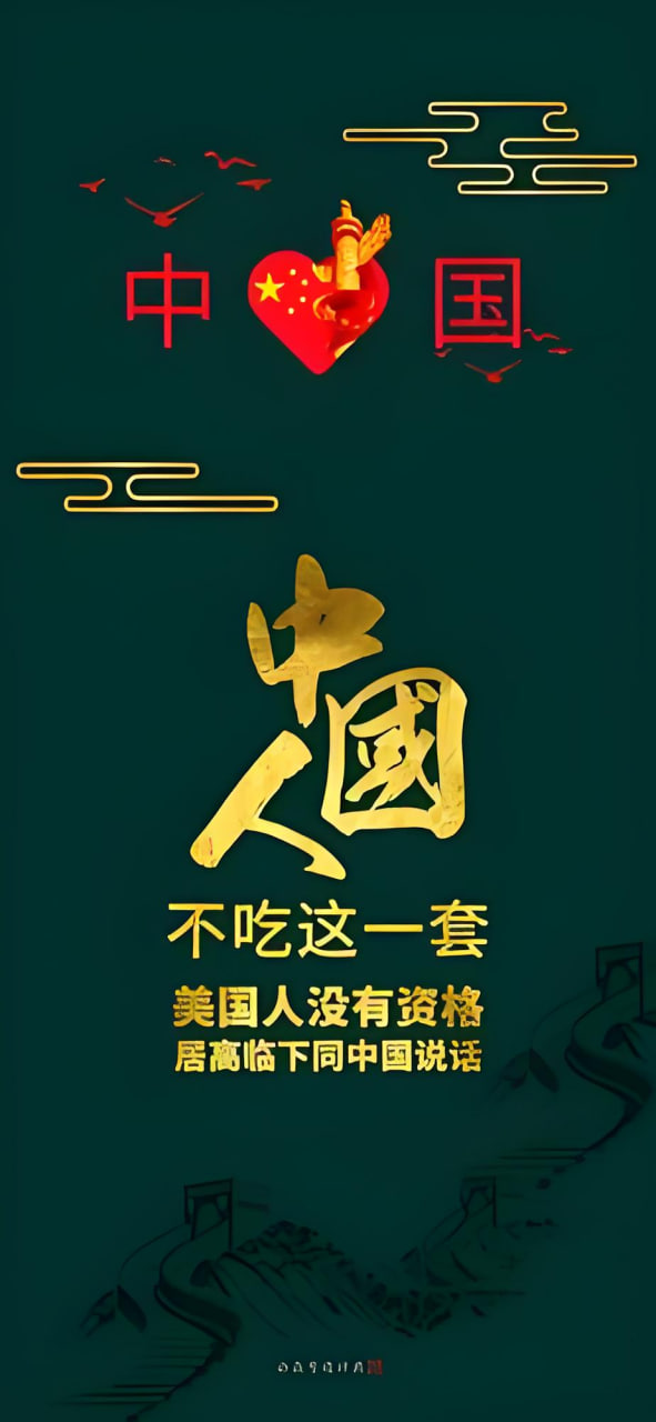 APP下载二维码